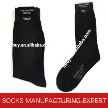 100% Men′s Pure Silk Dress Sock